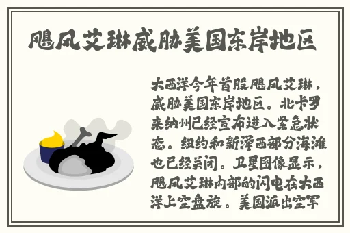 老妇擦她**荫荫的玥户