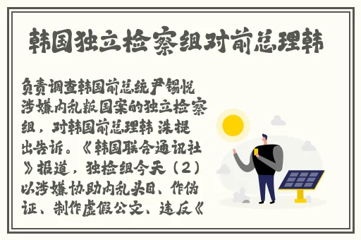 果冻传媒91cm白晶晶手表