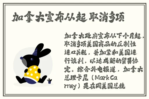 复仇者联盟hr成 版