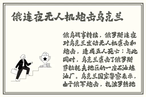 100款禁用软件大全短视频
