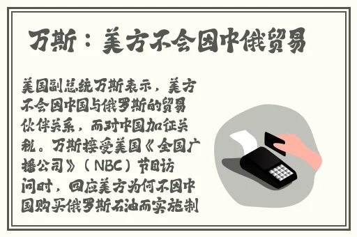 719y你会回来感谢我的