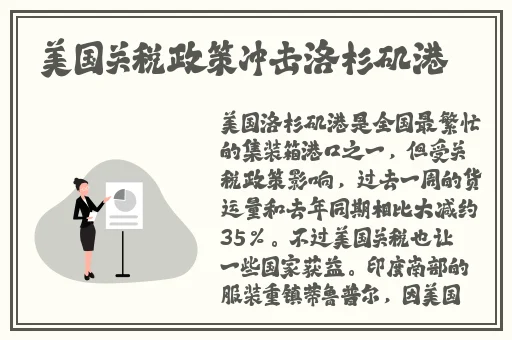 国产成人精品永久免费视频