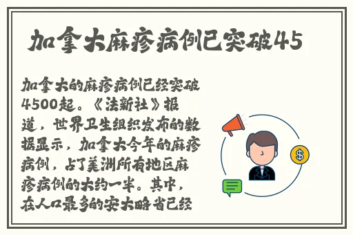 车子一晃一晃正好掩盖我