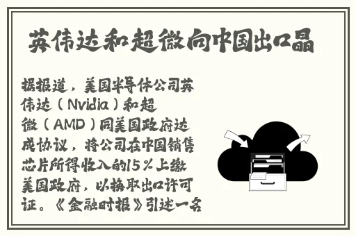 色天堂黄色软件免费下载